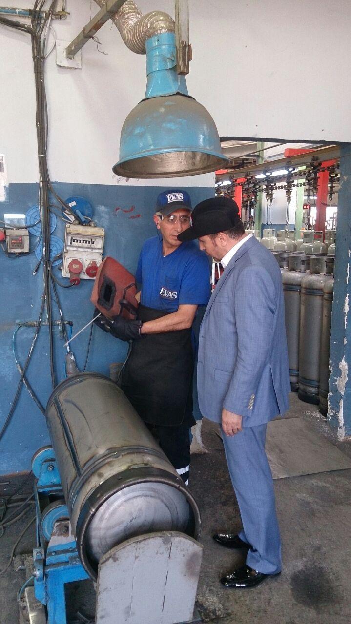 Evas İşyeri Ziyareti