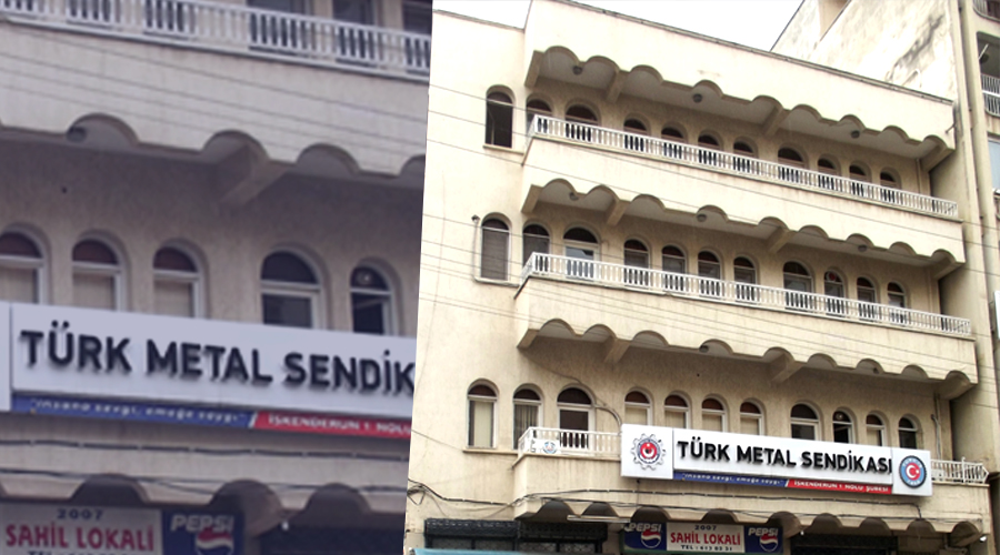 İskenderun Şube Tesisleri